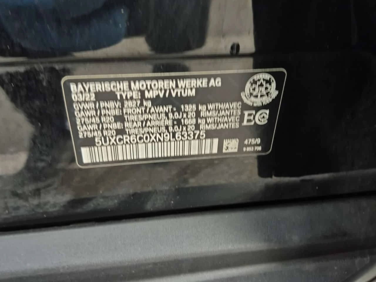 BMW X5 * xDrive40i * �������� * 360 * PANO * CARFAX | Mobile.bg � ����������� 15