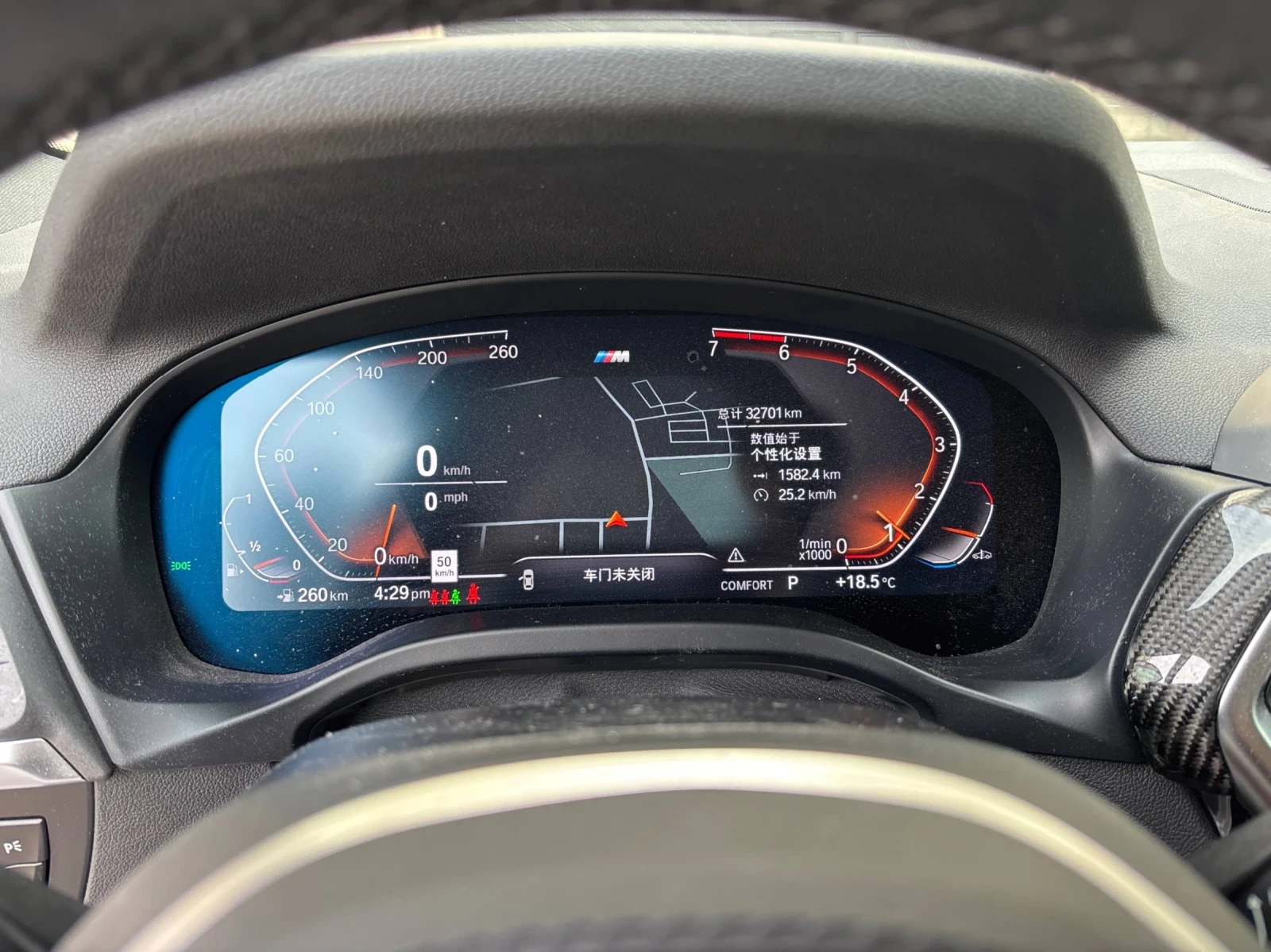 BMW X4 xDrive30i * ПОДГРЕВ * ПАНОРАМА * CARFAX , снимка 8 - Автомобили и джипове - 54624305