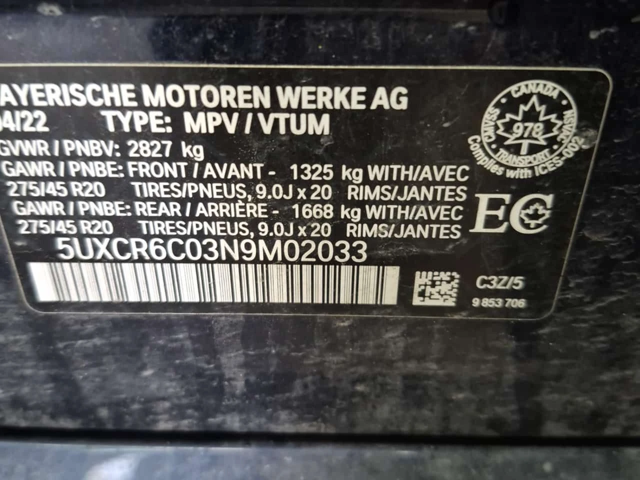 BMW X5 * XDRIVE40I * БЕЗ ИНЦИДЕНТИ * ОТ ПРЕДСТАВИТЕЛСТВО, снимка 15 - Автомобили и джипове - 54918844