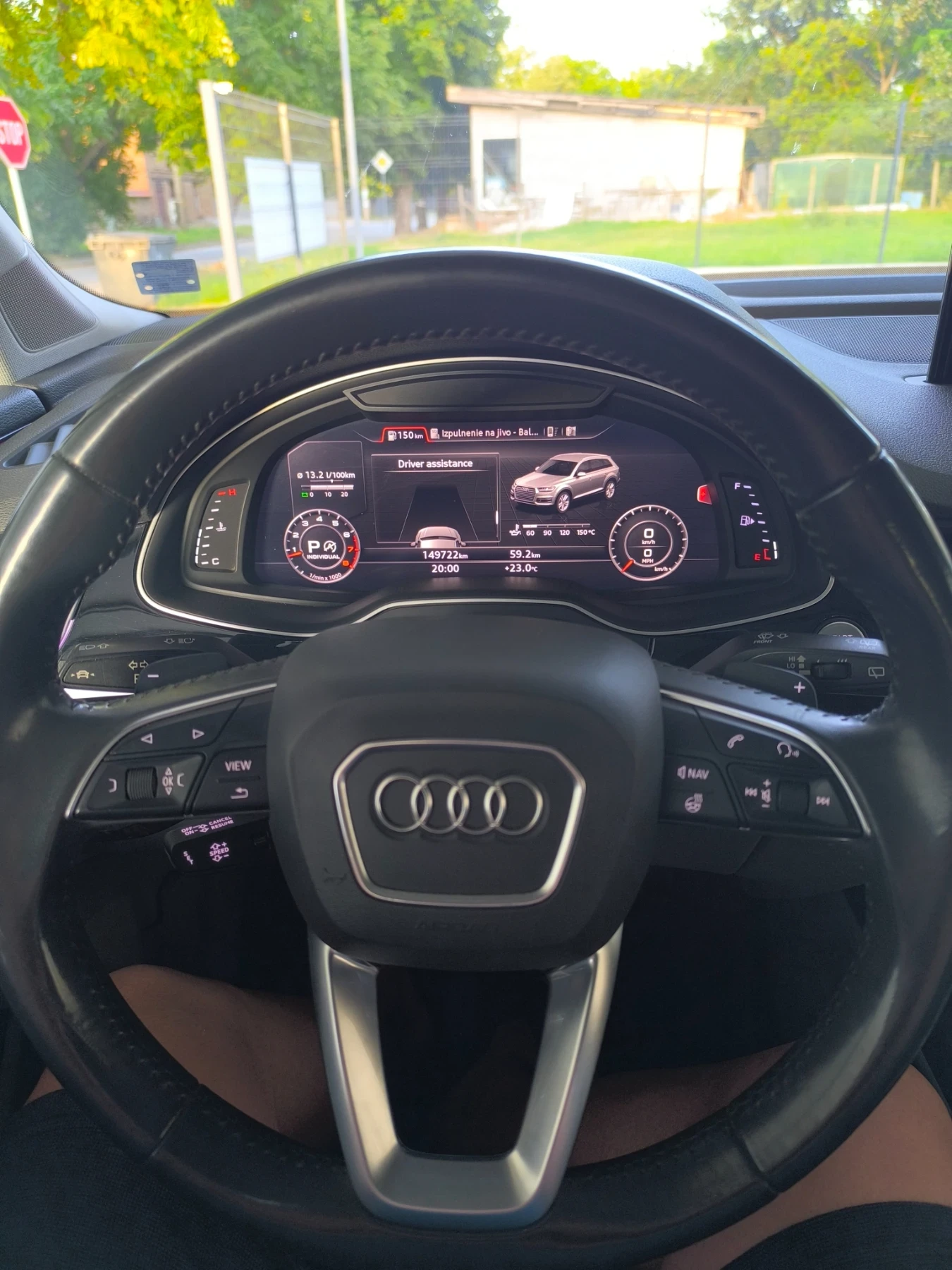 Audi Q7 3.0TFSI, снимка 11 - Автомобили и джипове - 55425644