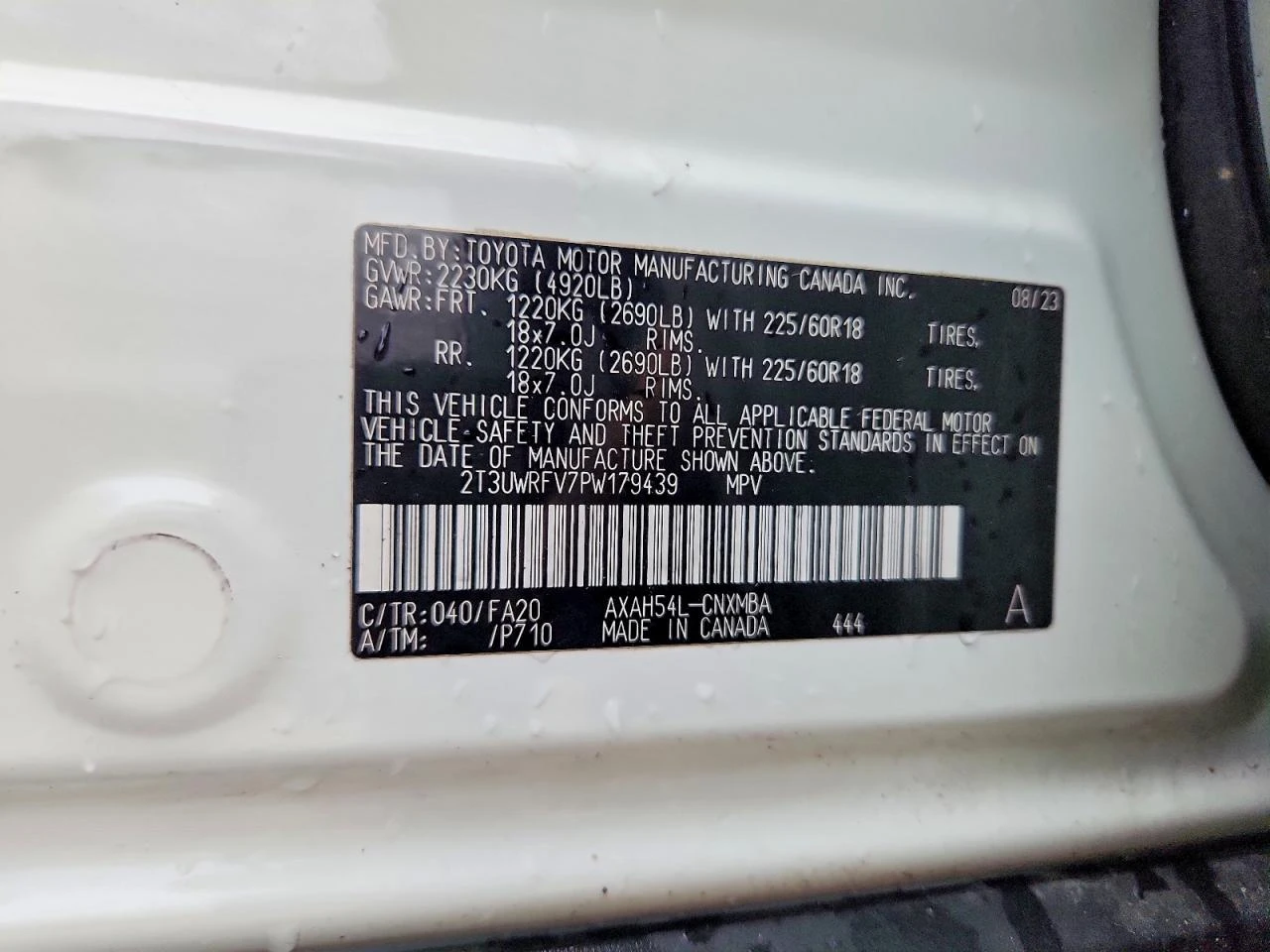 Toyota Rav4 2.5l Woodland Edition | Mobile.bg � ����������� 13
