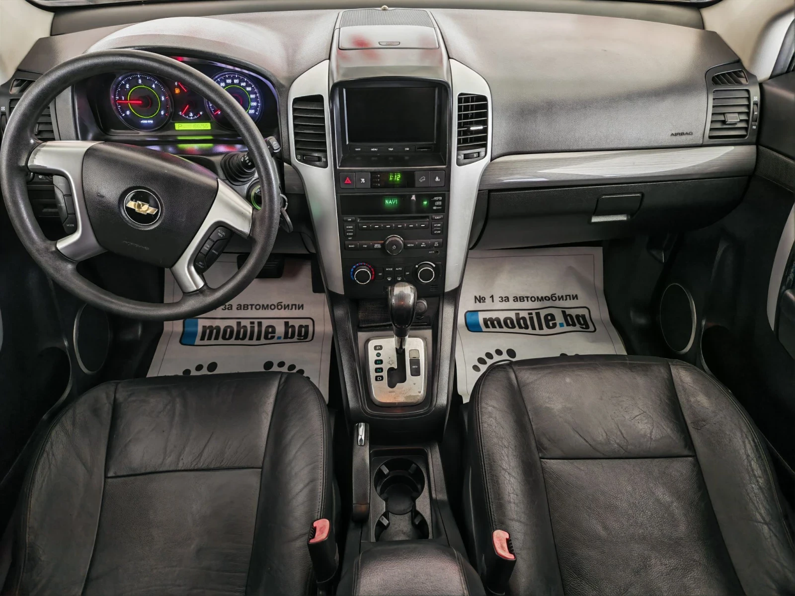 Chevrolet Captiva 2.0 150кс 4х4 7МЕСТА, снимка 13 - Автомобили и джипове - 56045155