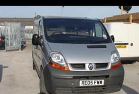 Renault Trafic   | Mobile.bg    2