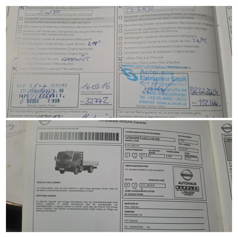 Nissan Capstar 3.5t / 130.000км, снимка 17 - Бусове и автобуси - 52980658