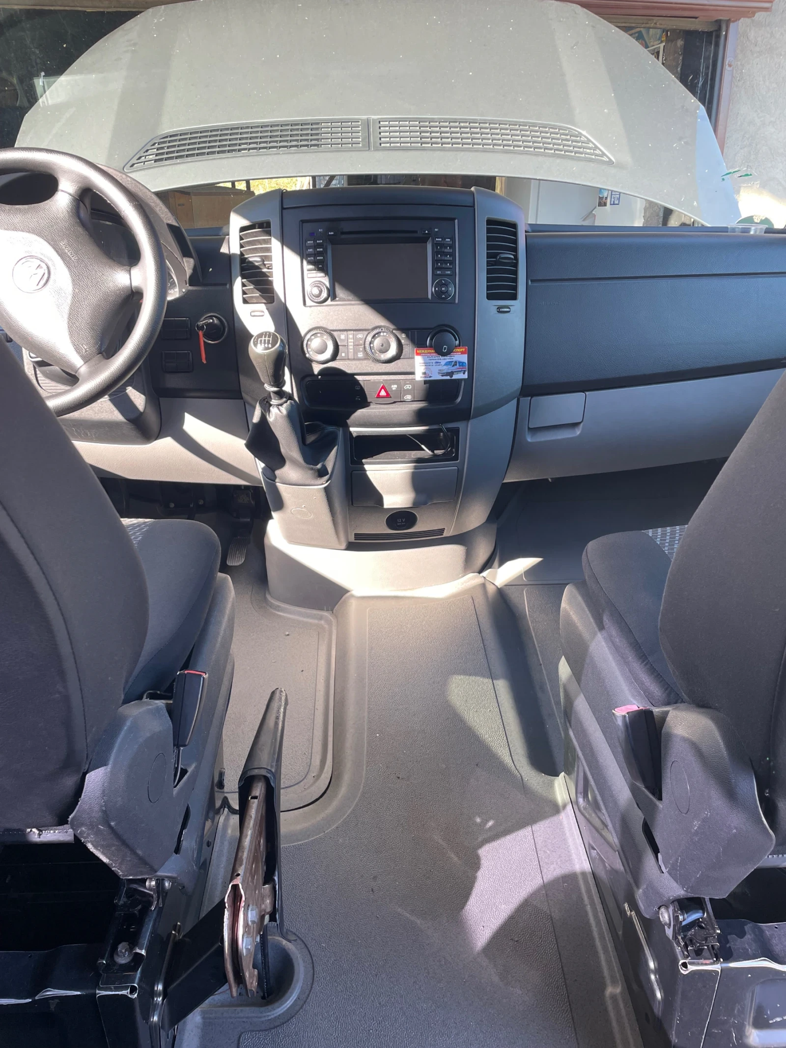 VW Crafter | Mobile.bg   11