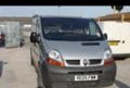 Renault Trafic ВСИЧКИ МОДЕЛИ, снимка 2