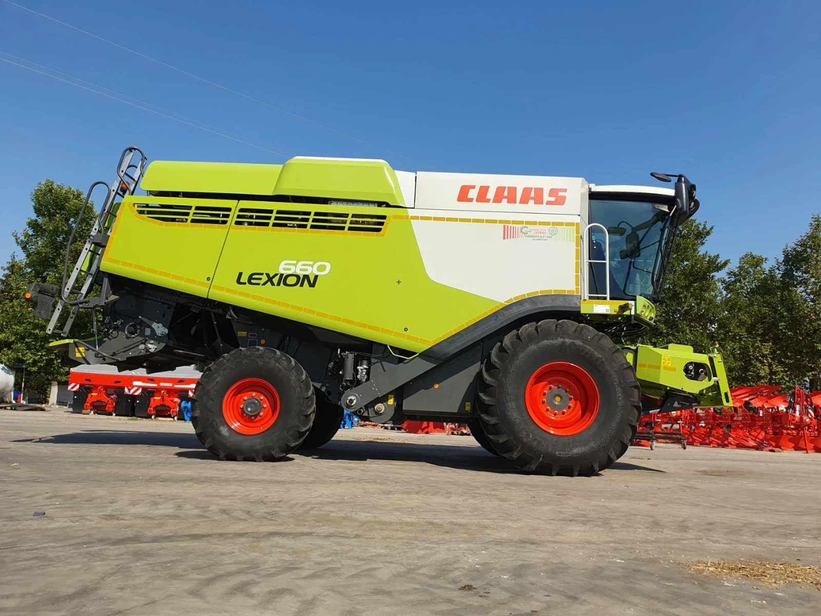 Комбайн Claas  Lexion 660 2019-НАЛИЧНА &#10071;-ПРОМО ЦЕНА, снимка 1