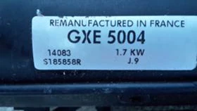 стартер за рено, снимка 3