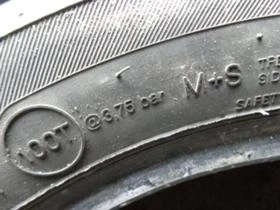 Гуми Зимни 195/65R16, снимка 13