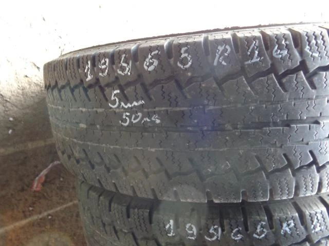 Гуми Зимни 195/65R16, снимка 1 - Гуми и джанти - 16596100