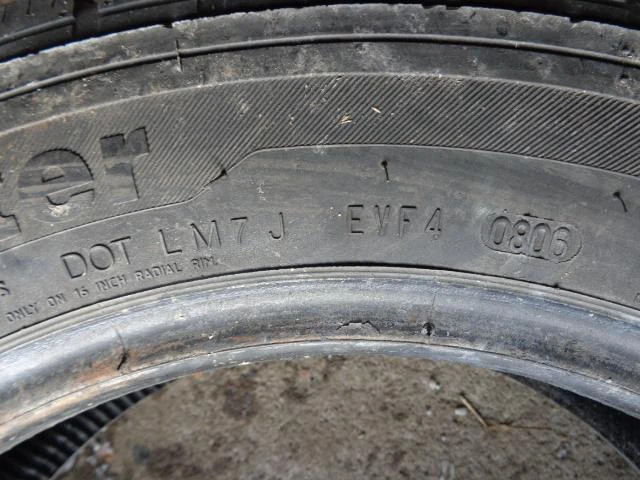 Гуми Зимни 195/65R16, снимка 11 - Гуми и джанти - 16596100