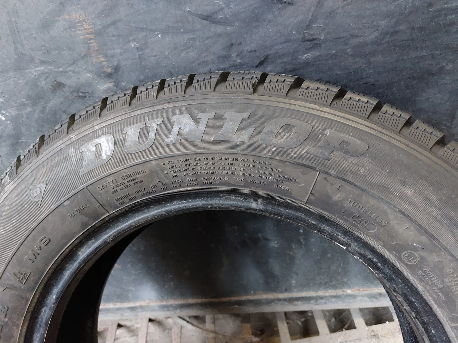 ���� 185/75R16 | Mobile.bg � ����������� 5