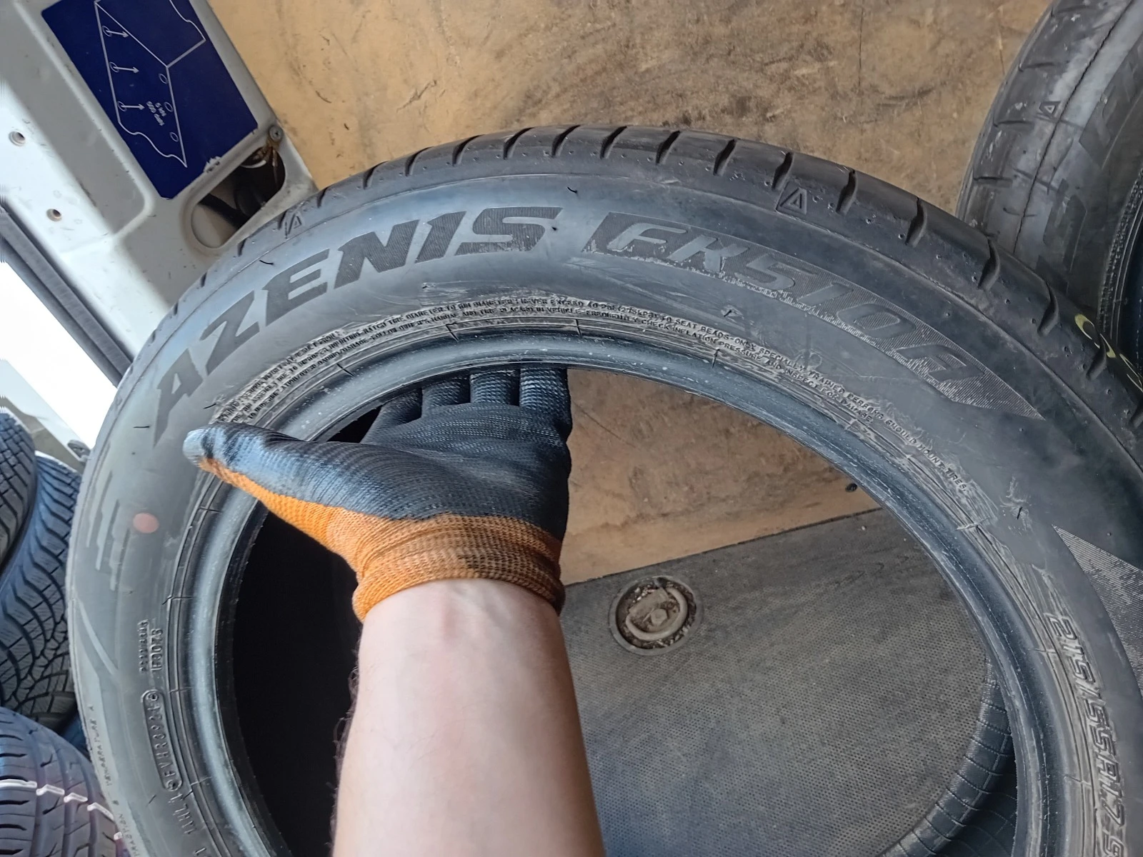  215/55R17 | Mobile.bg   8