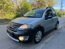 Citroen C3 1, 400GPL/VTR/АВТОМАТИК/EURO4, снимка 4