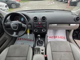 Audi A3 2.0 ТFSI/QUATTRO, снимка 12