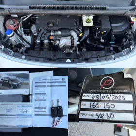 Peugeot 3008 1.6HDI АВТОМАТИК/ ПАНОРАМА, снимка 17