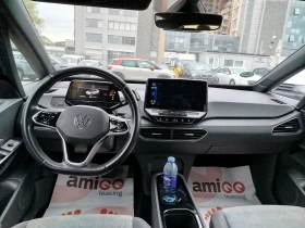 VW ID.3 112хил.км.NEW.Термопомпа, снимка 12