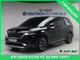 Kia Carnival, снимка 1