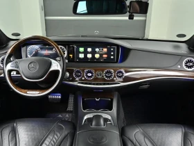 Mercedes-Benz S 63 AMG 360* SOFT CLOSE* BLIND SPOT* МАСАЖ* КРАЙНА ЦЕНА, снимка 7