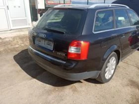 Audi A4 1.9TDI 131PS AVF - [7] 