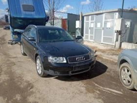 Audi A4 1.9TDI 131PS AVF - [4] 