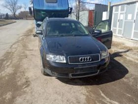 Audi A4 1.9TDI 131PS AVF - [3] 