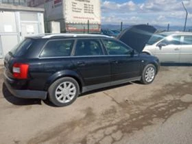 Audi A4 1.9TDI 131PS AVF - [6] 