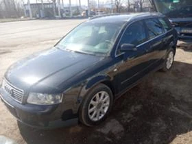 Audi A4 1.9TDI 131PS AVF - [2] 