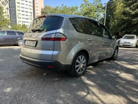 Ford S-Max 2.0 TDCi, снимка 3