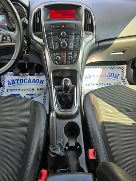 Обява за продажба на Opel Astra 1.7CDTI-ЕВРО 5В-SPORT-TOURER-6 СКОРОСТИ ~8 900 лв. - изображение 11