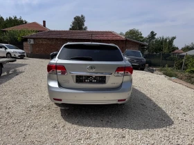 Toyota Avensis 2.0D4D Facelift - 13599 лв. - 60125499 4