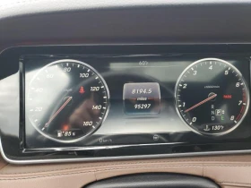 Mercedes-Benz S 500 2015 MERCEDES-BENZ S 55 - 32300 лв. / 16514.73 € - 86834936 8