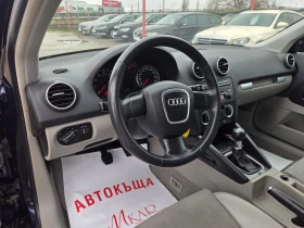 Audi A3 2.0 ТFSI/QUATTRO - 6900 лв. / 3527.91 € - 94052741 9