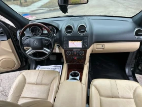 Mercedes-Benz ML 550 * * CARFAX * * АВТО КРЕДИТ * *  - 17999 лв. / 9202.74 € - 21984994 10