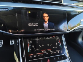 Audi A8 - 36450 € / 71290.00 лв. - 23677783 8