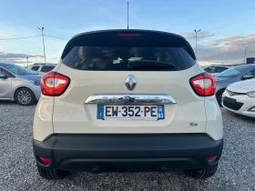 Renault Captur 2016/06M 900tce EVRO6B* NAVI* KTEO*  - 6490 € / 12693.34 лв. - 76647274 3