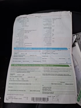 BMW 320 2.0D 184к.с FACE LIFT  АВТОМАТИК  - 1400 € / 2738.16 лв. - 53093849 8