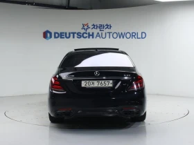 Mercedes-Benz S 63 AMG 360* SOFT CLOSE* BLIND SPOT* �����* ������ ���� | Mobile.bg � ����� ������ 4