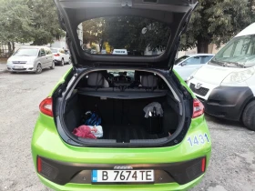 Hyundai Ioniq - 14999 € - 69296165 7