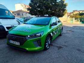 Hyundai Ioniq - 14999 € - 69296165 2