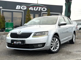 Skoda Octavia * LED* DSG* XENON* NAVI* ИТАЛИЯ* 