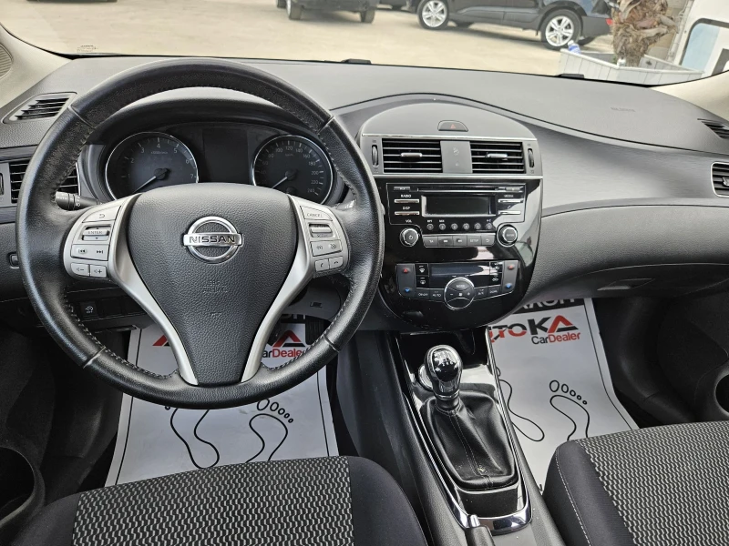 Nissan Pulsar 1.2I-116кс= 113.000км= KEYLESS= 6ckopocти, снимка 11 - Автомобили и джипове - 51406695