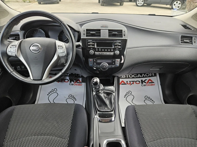 Nissan Pulsar 1.2I-116кс= 113.000км= KEYLESS= 6ckopocти, снимка 12 - Автомобили и джипове - 51406695
