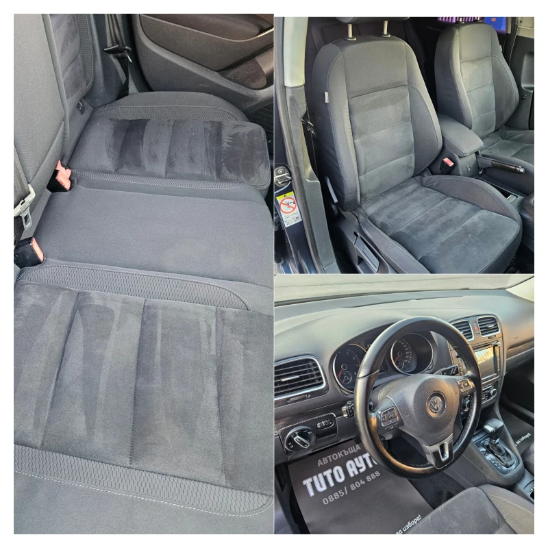 VW Golf 1.4TSI/АВТОМАТ/ТОП/СМЕНЕНИ ВЕРИГИ, снимка 16 - Автомобили и джипове - 51584476