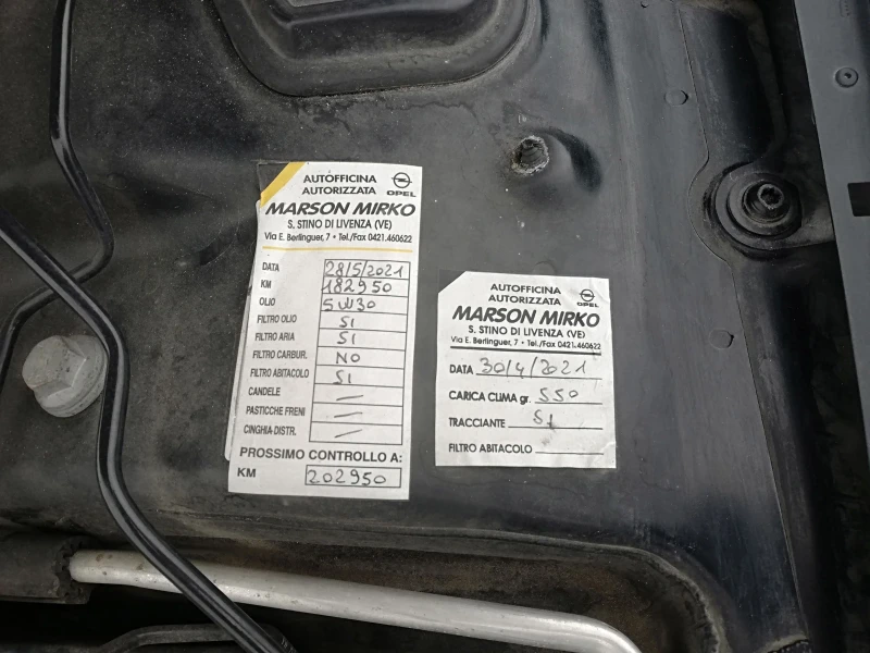 Audi A4 2.0TDI KLI IT., снимка 16 - Автомобили и джипове - 52500104