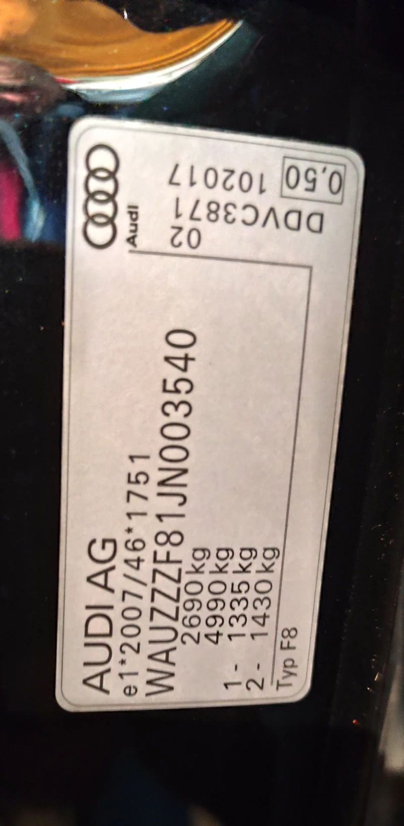 Audi A8, снимка 5 - Автомобили и джипове - 52948884