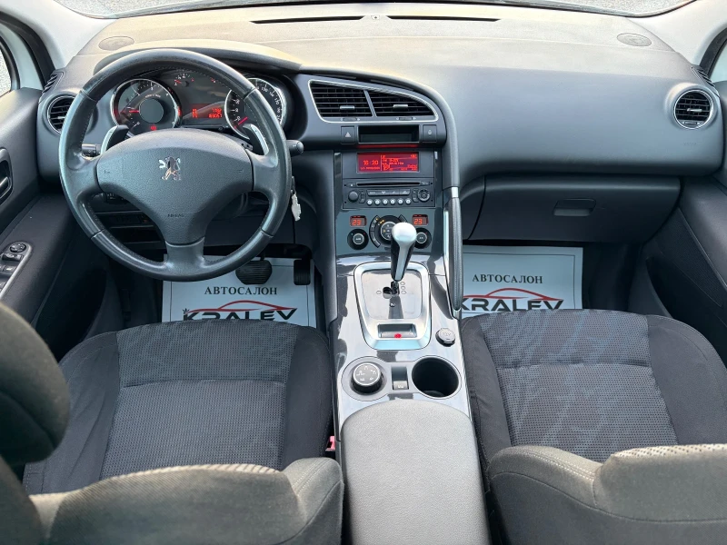 Peugeot 3008 1.6HDI АВТОМАТИК/ ПАНОРАМА, снимка 11 - Автомобили и джипове - 53126685