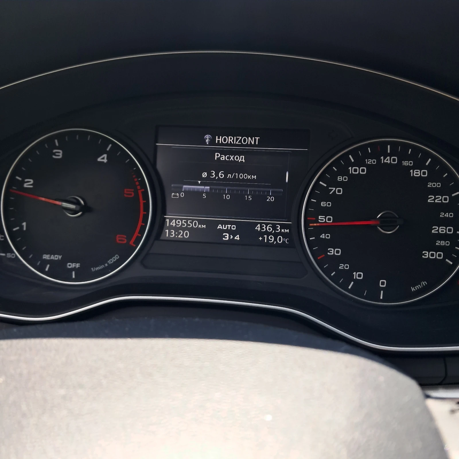 Audi A4 Quattro  - изображение 10