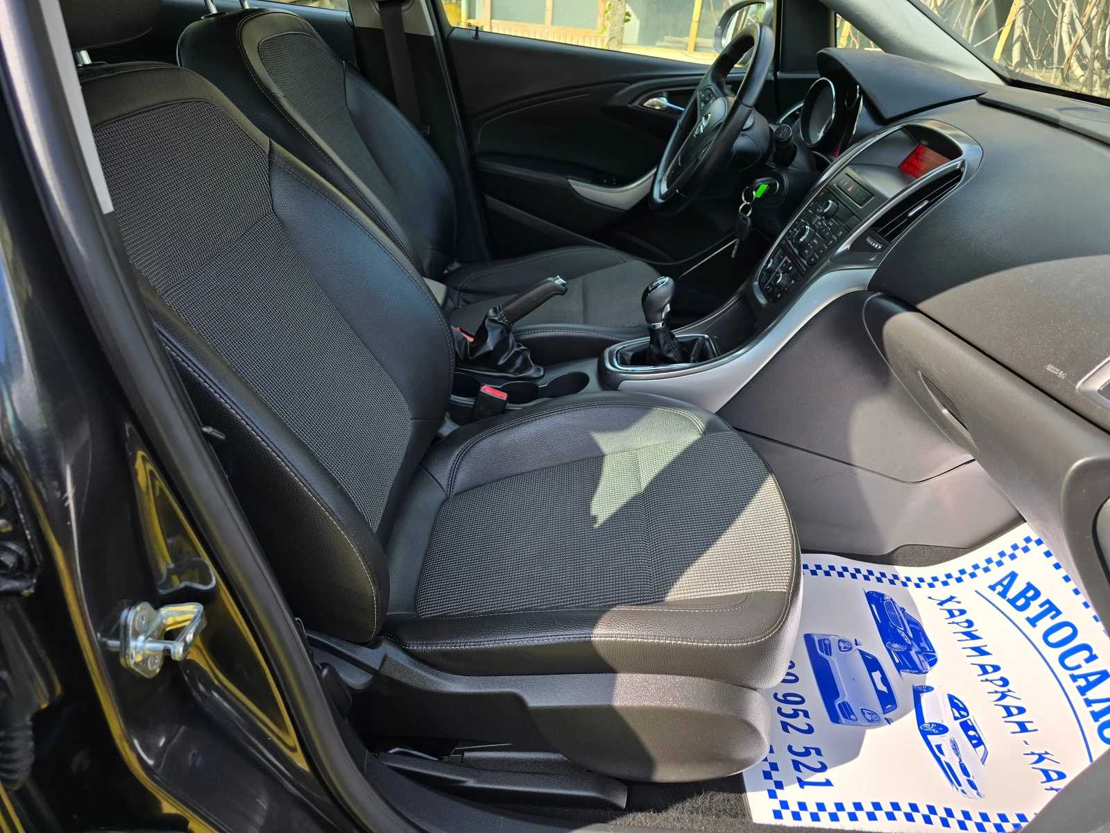 Opel Astra 1.7CDTI-ЕВРО 5В-SPORT-TOURER-6 СКОРОСТИ - изображение 10