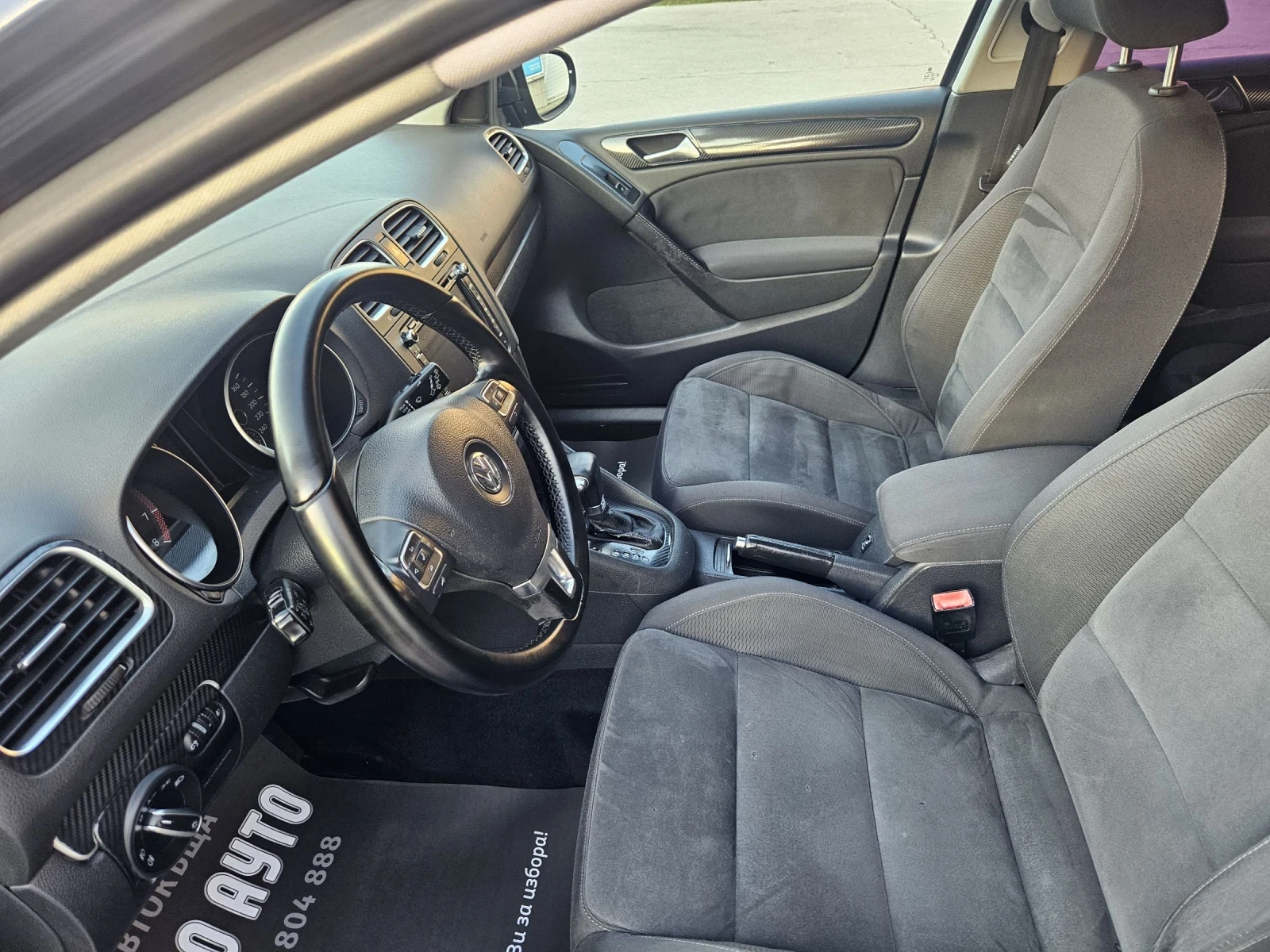 VW Golf 1.4TSI///  | Mobile.bg   12